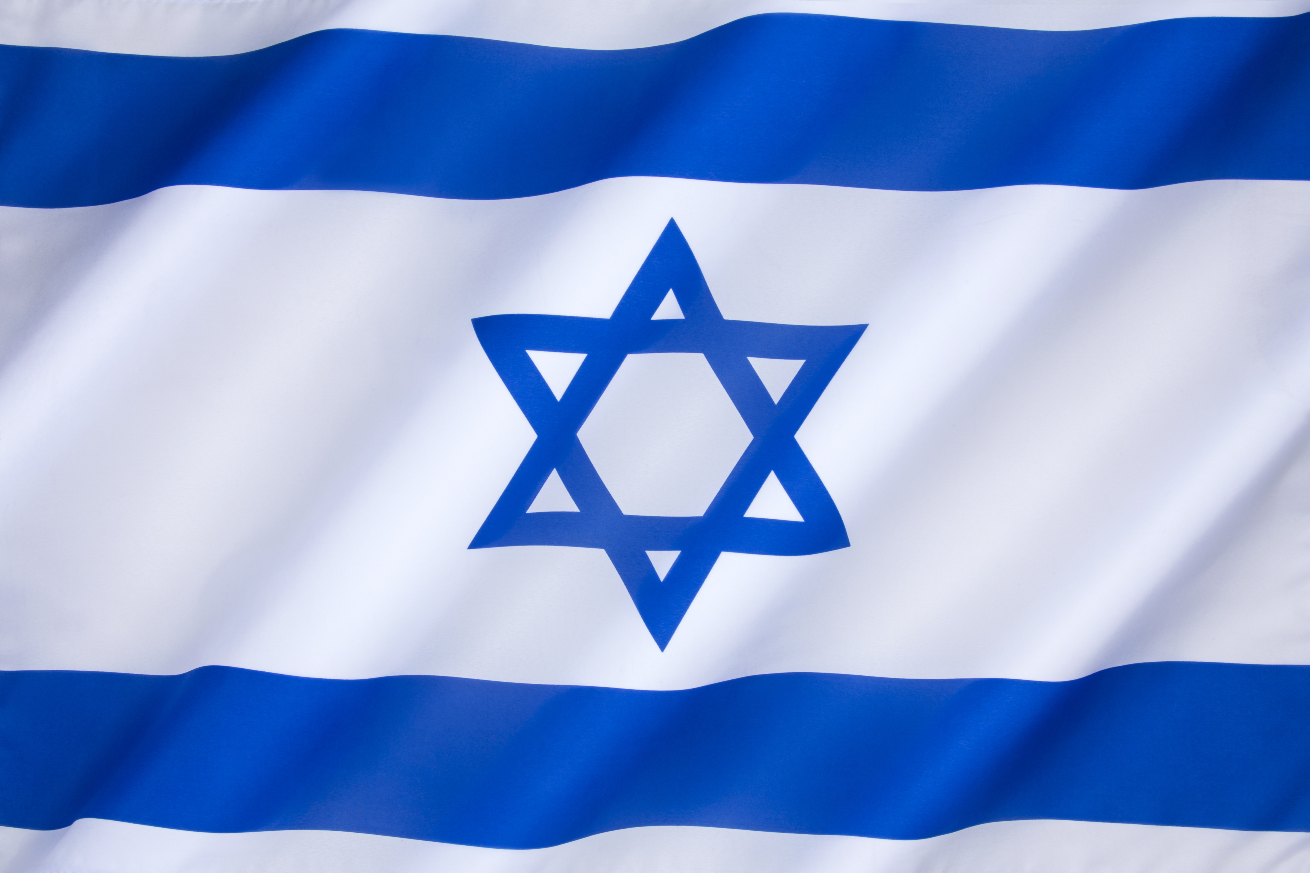 דגל ישראל - יחד ננצח